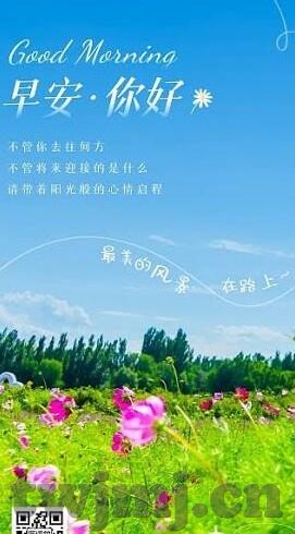 国产精品果冻传媒潘甜甜-国产精品果冻传媒潘甜甜，艺术与创意的甜蜜邂逅