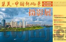 果冻传媒麻豆杜鹃-探寻果冻传媒与麻豆杜鹃的创意火花