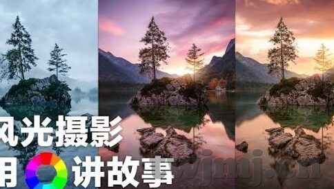 麻豆视传媒网站-麻豆视传媒，窥探新媒体艺术的无限可能