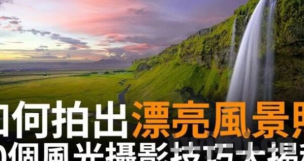 秋霞韩国伦理电手机在线-秋霞韩国伦理电影的探讨，文化、艺术与伦理的交织