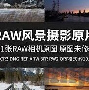 糖心app下载汅i免费-温馨提示，远离非法下载，尊重版权与法律